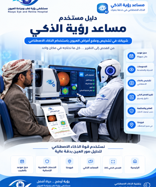 صورة1
